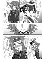 第 7 頁