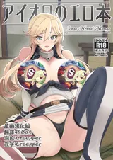 第 1 頁