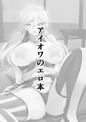 第 3 頁
