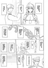 第 5 頁