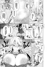 第 7 頁