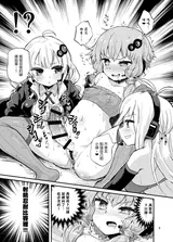 第 3 頁