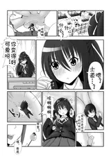 第 3 頁