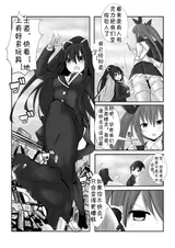 第 4 頁