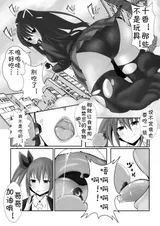 第 5 頁