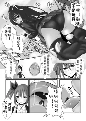 第 5 頁