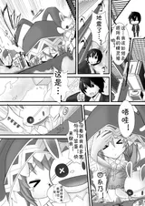 第 6 頁
