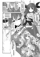 第 7 頁