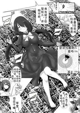 第 8 頁