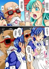 第 5 頁