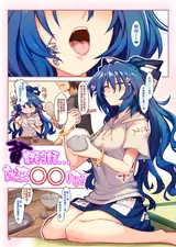 第 3 頁