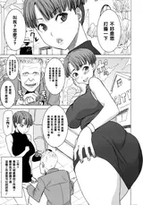 第 3 頁