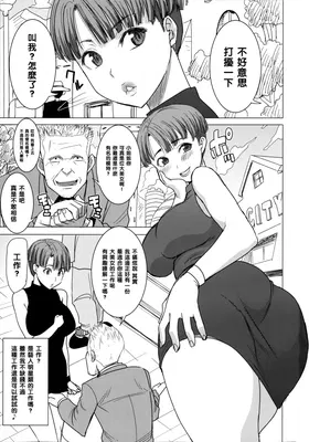 第 3 頁