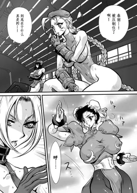 第 6 頁