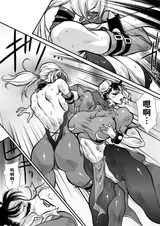 第 8 頁