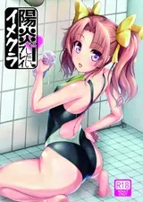 第 1 頁