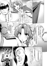 第 2 頁