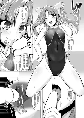 第 8 頁