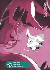第 1 頁