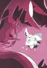 第 2 頁