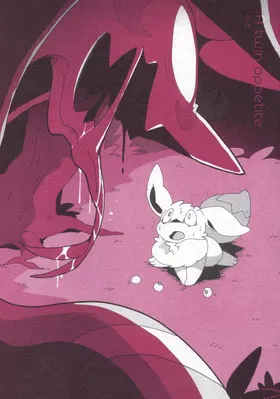 第 2 頁
