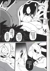 第 4 頁
