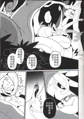 第 4 頁
