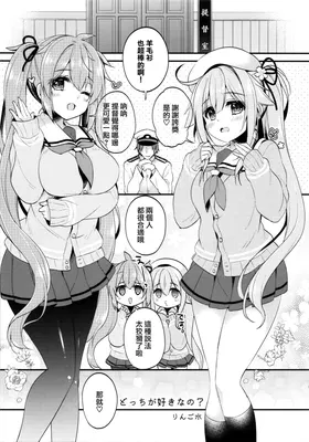 第 5 頁