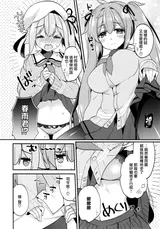 第 6 頁