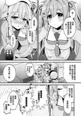 第 7 頁