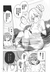 第 5 頁