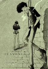 第 1 頁