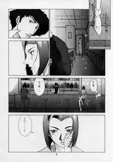 第 3 頁