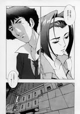 第 5 頁