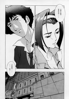 第 5 頁