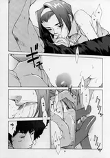第 7 頁