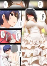 第 3 頁