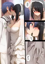 第 4 頁
