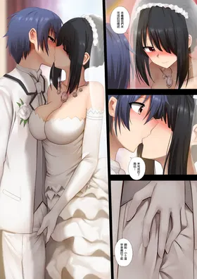 第 4 頁