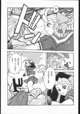 第 4 頁