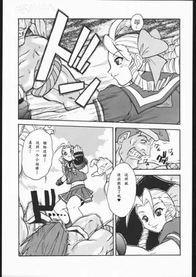 第 4 頁