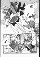第 8 頁