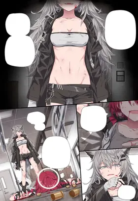 第 2 頁