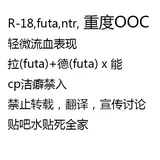 第 4 頁