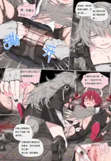 第 8 頁