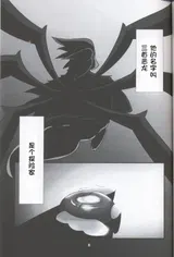 第 3 頁