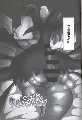 第 5 頁