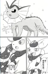 第 5 頁