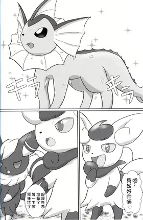 第 5 頁
