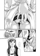 第 5 頁